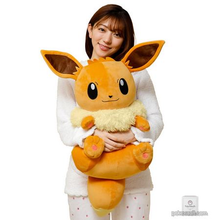 giant eevee pop