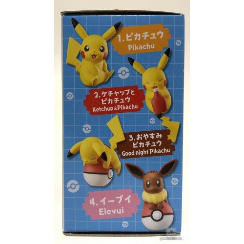 Re-Ment Miniature PokeMon Pikachu Big Eraser Figure Part 1 Set # 7 Zenigame 