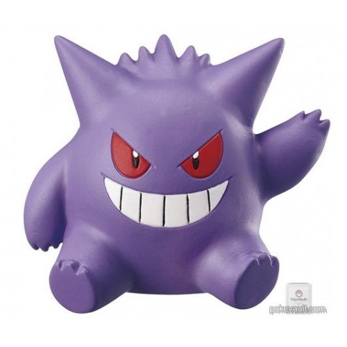 Pokemon Center 2017 Re-Ment Big Eraser Collection Series #1 Gengar ...