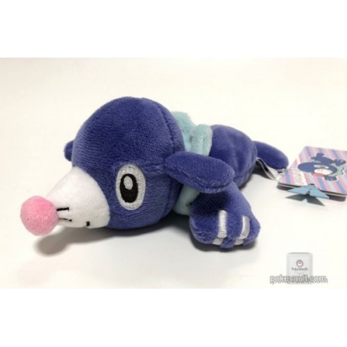 pokemon bean bag plush