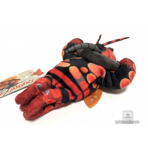 buzzwole plush