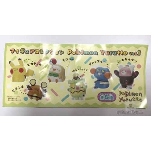 Pokemon Center 18 Pokemon Yurutto Campaign Vol 1 Croagunk Gashapon Figure