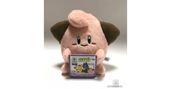 cleffa plush