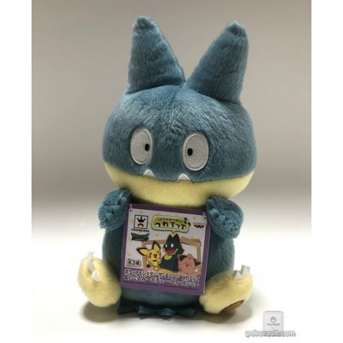 pokemon munchlax plush