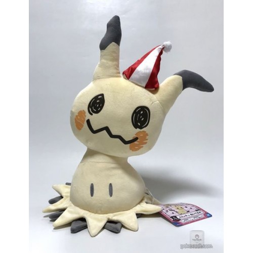 pokemon mimikyu toy