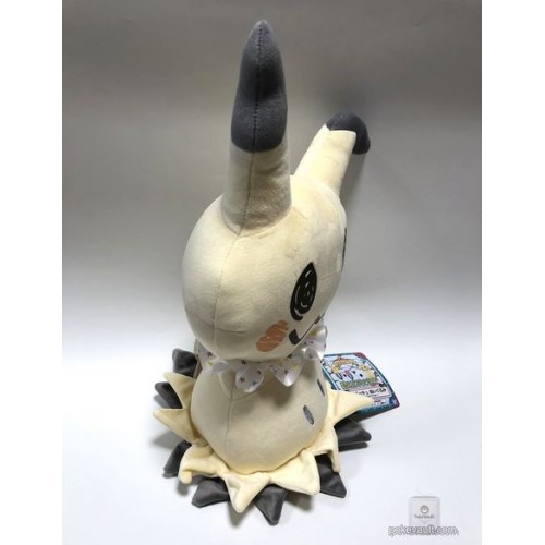 large mimikyu plush