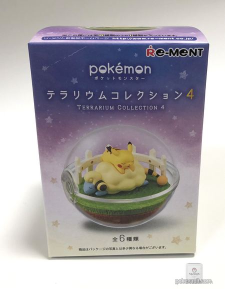 Pokemon Center 2018 Re-Ment Terrarium Collection Series #4 Moltres ...