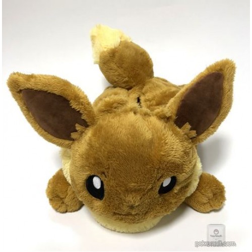 Pokemon Center 2018 Mofu-Mofu Paradise Campaign Eevee Plush Tissue Box ...