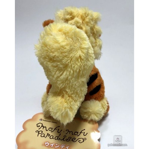 pokemon center arcanine plush