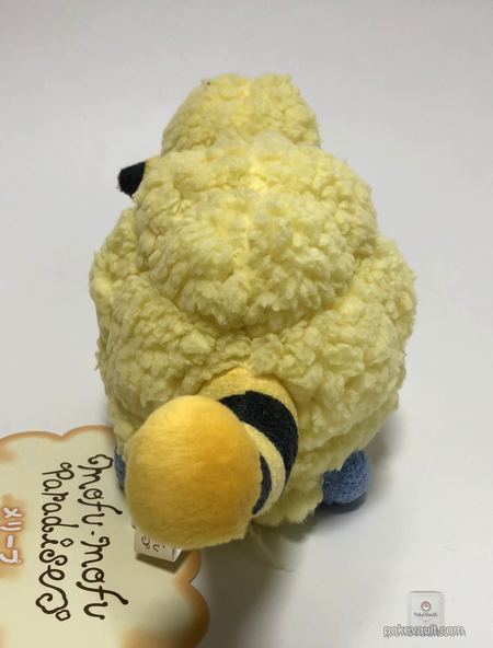 mareep plush 5 feet