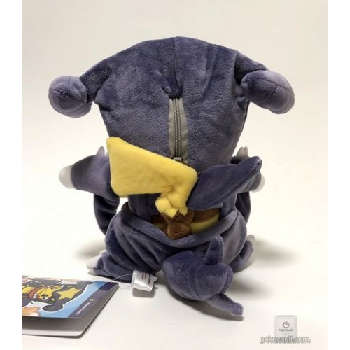 pikachu garchomp plush