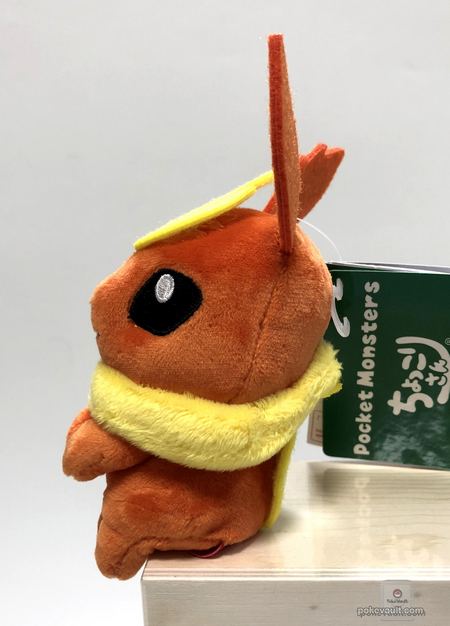 tomy flareon plush