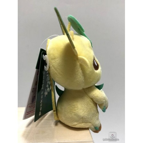 tomy leafeon plush