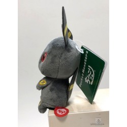 Pokemon 2018 Takara Tomy Chokkori San Umbreon Small Plush Toy