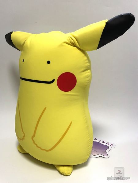 ditto as pikachu plush