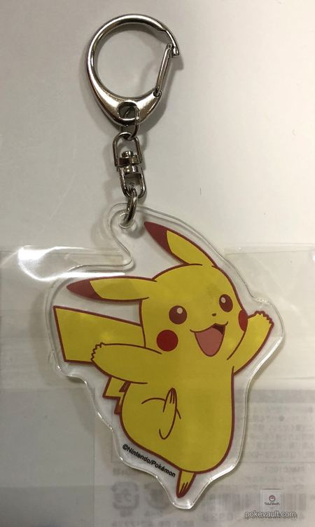 Pokemon Center 2018 Pikachu Acrylic Plastic Character Keychain (version #5)