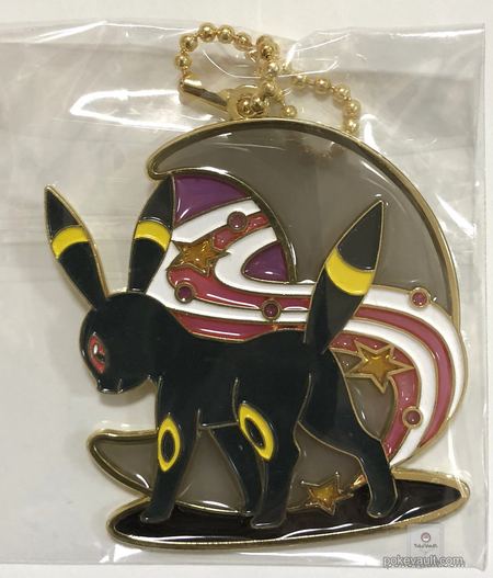 pokemon center umbreon