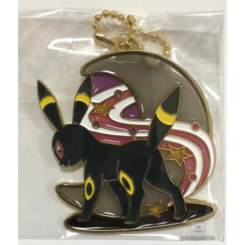 pokemon center umbreon