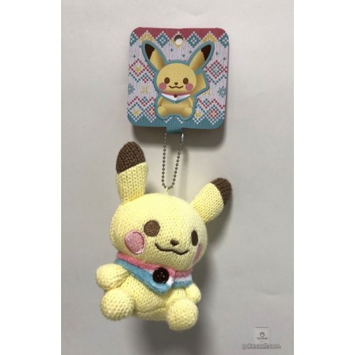 plush pikachu keychain