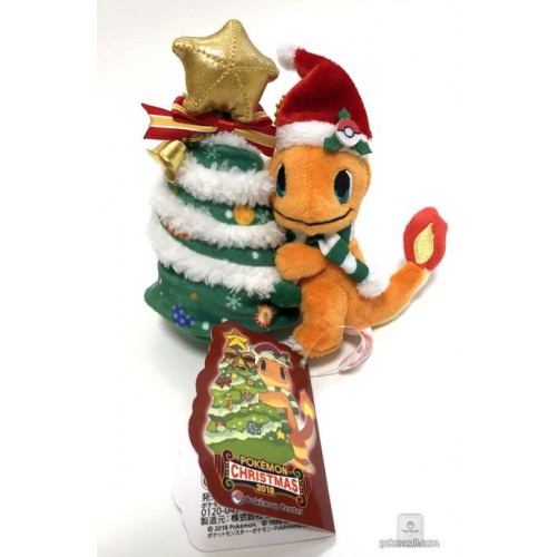 christmas charmander plush