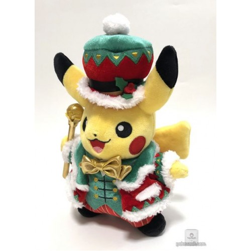 pokemon plush 2018