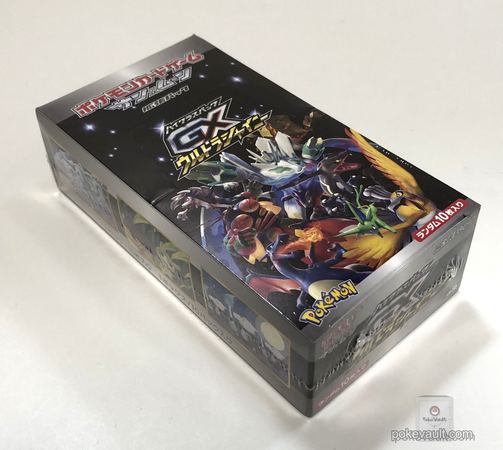 Pokemon 2018 SM#8b GX Ultra Shiny Series Booster Box 10 Packs