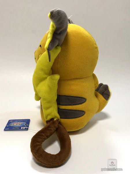 Pokemon 2018 Banpresto UFO Game Catcher Prize Raichu Large Size Plush Toy