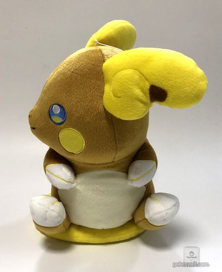 alolan raichu toy