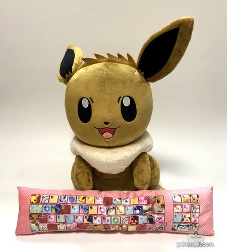 pc cushion eevee