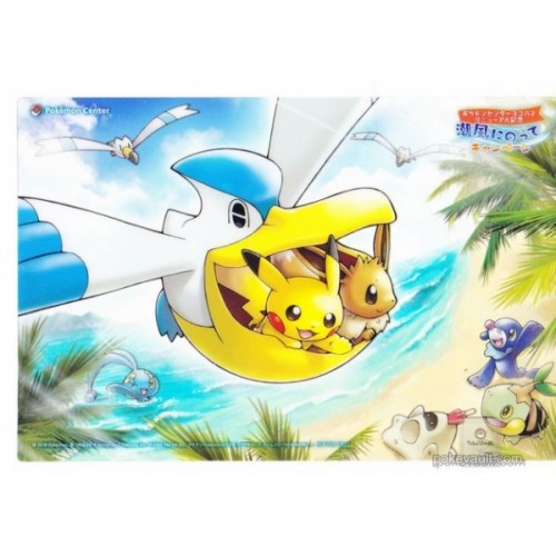 Pokemon Center Yokohama 18 Renewal Opening Campaign Pelipper Eevee Pikachu Friends Jumbo Clear Plastic Bromide Promo Card Not Sold In Stores