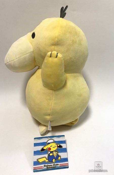 life size psyduck plush pokemon center