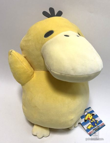 life size psyduck plush pokemon center