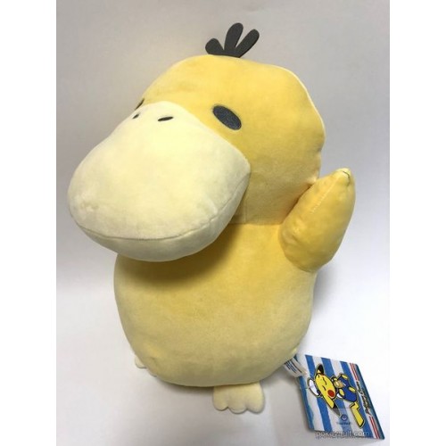 life size psyduck plush pokemon center