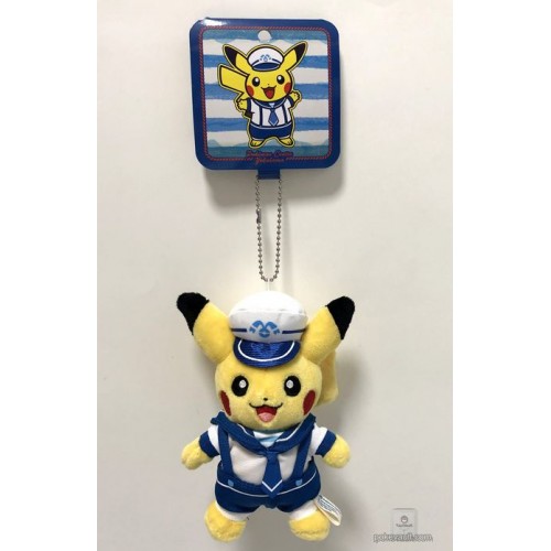 Pokemon Center Yokohama Pikachu Plush Keychain