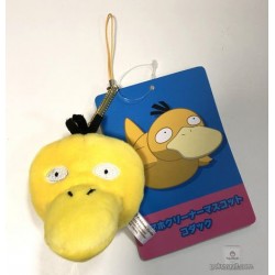 Pokemon Center 2018 Pop Color Campaign Psyduck Screen Cleaner Mascot Plush Keychain