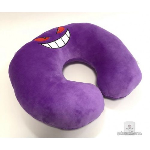 pillow gengar plush