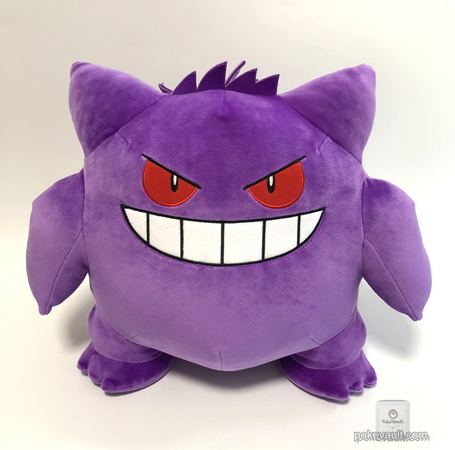 pokemon gengar funko pop