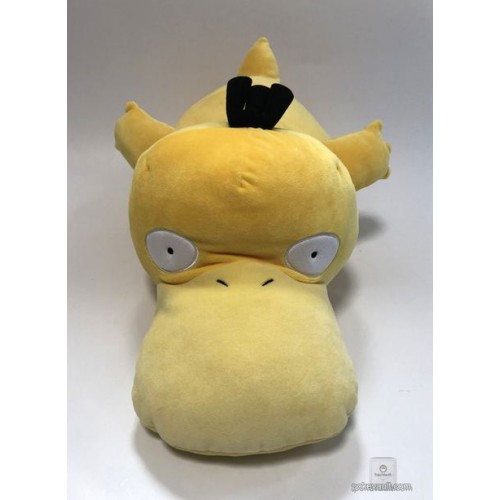 pokemon center psyduck