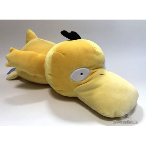 pokemon center psyduck