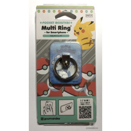 Pokemon 2017 Alolan Vulpix Mobile Phone Multi Ring