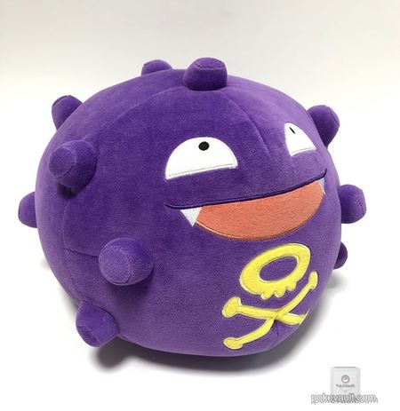 koffing plush