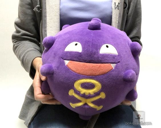 koffing plush