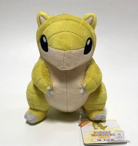 sandshrew plush toy