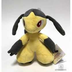 Pokemon 2018 San-Ei All Star Collection Mawile Plush Toy