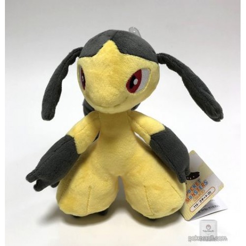 mawile plush