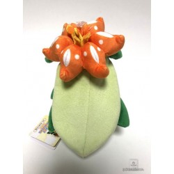 Pokemon 2018 San-Ei All Star Collection Lilligant Plush Toy