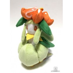 Pokemon 2018 San-Ei All Star Collection Lilligant Plush Toy