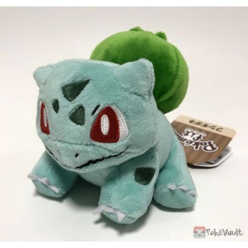 pokemon fit bulbasaur