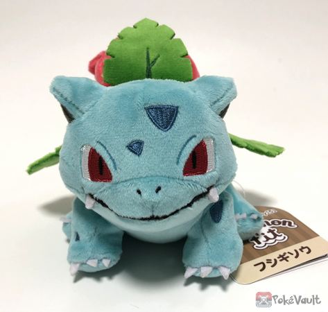 ivysaur plush toy