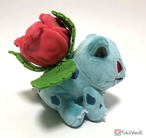 ivysaur plush